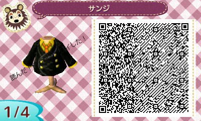 デザイン あつ コード 森 qr