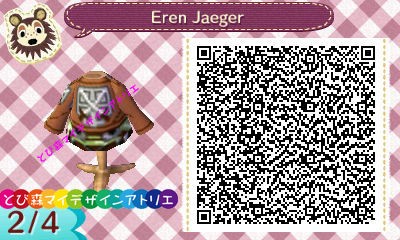 とび 森 qr ショップ コード 服 アニメ