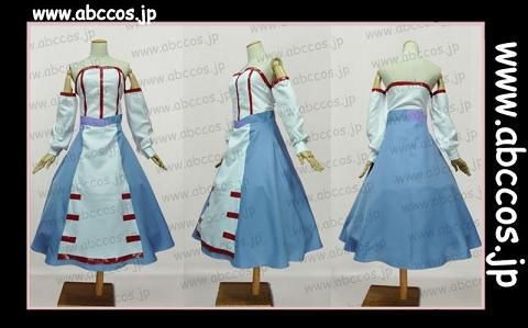 abccos◇ アーク ザ ラッド2 リーザ・フローラ・メルノ ◇コスプレ衣装