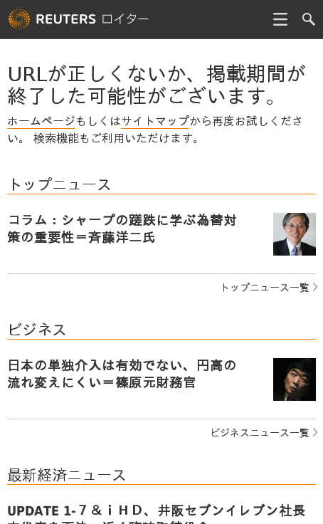 Gbp ポンドはどうする Part3314 市況2まとめ Gbp ポンドはどうする Part3314 市況2まとめ