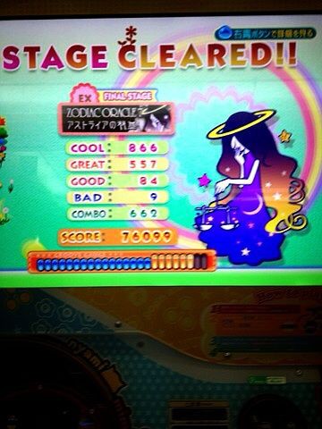 Mjp8thまで Mynarco Pop N Music Sunny Park先行稼働二日目 残り３日 アベレオぬっき