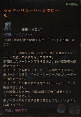 レイラさんは揺るがない チーターは走ると速い レイラさんは揺るがない チーターは走ると速い