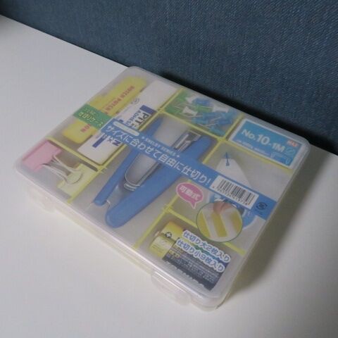 (10枚セット)100均ケースがNゲージ収納ケースになるウレタン中敷き 2枚セット)100均のケースが7両用Nゲージ収納ケースになるウレタン