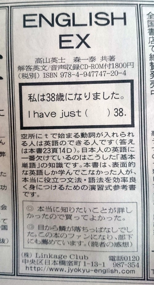 考えさせるキャッチコピー 9日目 自社の強みを売上につなげる 実践アブリダスマーケティング Byブレークスルーアカデミー 考えさせるキャッチコピー 9日目 自社の強みを売上につなげる 実践アブリダスマーケティング Byブレークスルーアカデミー