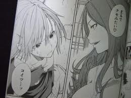 レベル5 能力説明 木ィィィィィ原くゥゥゥゥゥン