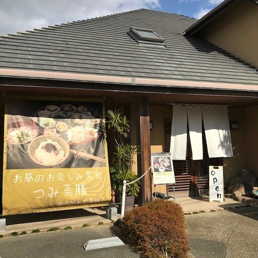 Bistro みずや 兵庫県姫路市 旅 美味しいものに囲まれて