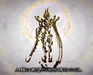 牙狼 Savior In The Dark のオープニング英語が今更ながらカッコイイｗ 牙狼 Garo 魔戎 Brog