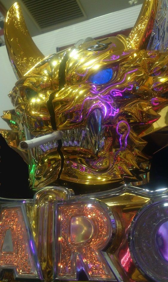 金色になれ たまには牙狼さんも一服いかが 牙狼 Garo 魔戎 Brog