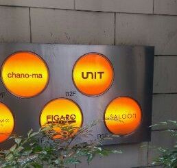 赤犬さんのlive初参戦 僕と君がつながる世界 赤犬さんのlive初参戦 僕と君がつながる世界