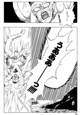 ドラゴンボールの戦闘力考察 フリーザ編 ナースとソースのとんかつ日記