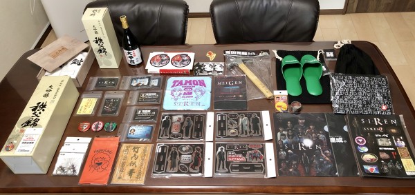 SIREN展のグッズ : 雑多ブログ