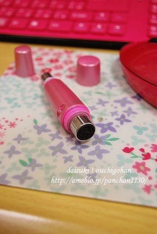 １本で２役 シャチハタ ペアネーム 今日もおうちdeごはん Gohan Powered By ライブドアブログ