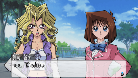 遊戯王 PSA10 孔雀舞 トランプ heart