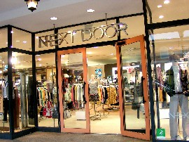 今日の買物 ｎｅｘｔ ｄｏｏｒ 三井アウトレットパーク 多摩南大沢 南大沢 遠近両用