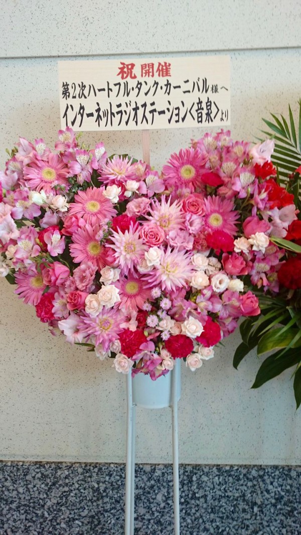 ガルパン 第２次ハートフル タンク カーニバル に参加してきました あんこうニュース