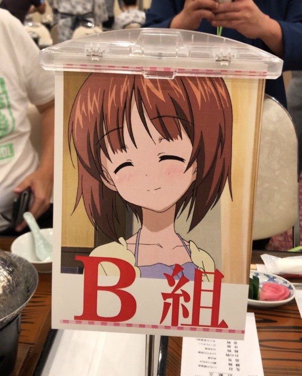 ガルパン 平成３０年度 大洗女子学園修学旅行18 に参加してきました あんこうニュース