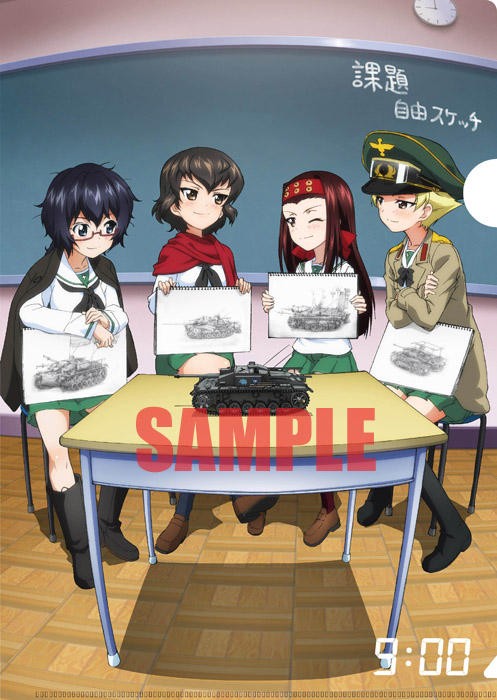 ガールズ パンツァー劇場版 ガルパン 前売り券特典クリアファイル全13種セット Alrageb Com Sa