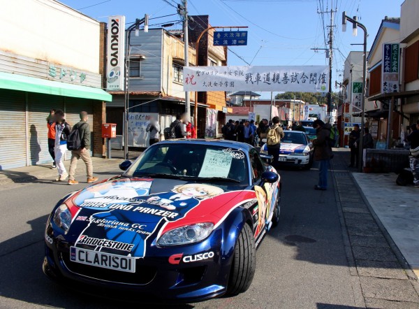 ガルパン あんこう祭16 見渡す限り 痛車 過去最大の痛車の祭典となった 商店街痛車コンテスト レポート あんこうニュース