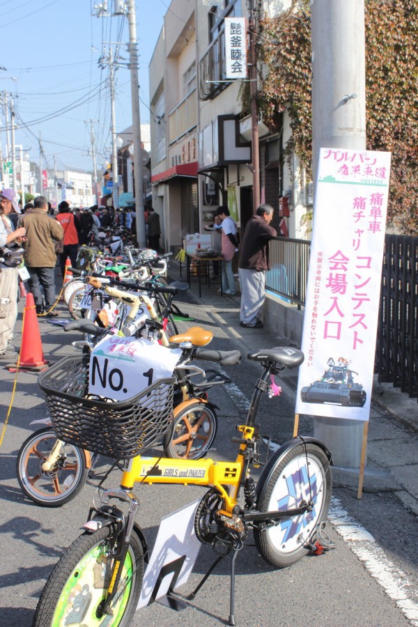 ガルパン あんこう祭レポートフィナーレ 痛チャリ 痛バイク 痛車コンテスト開催の商店街の模様 あんこうニュース