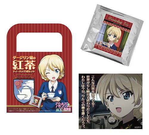 ガルパン 今日から劇場版公開 物販情報まとめ あんこうニュース