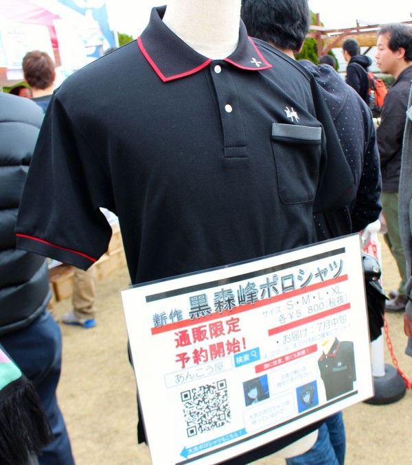 ガルパン 海楽フェスタ15レポート イベント会場の様子を収めたフォトレポート あんこうニュース