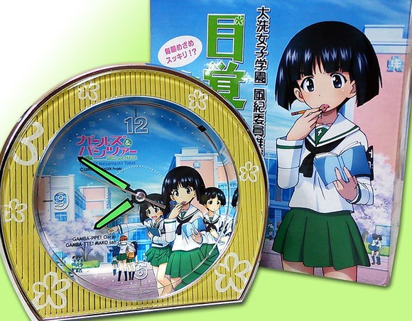 ガルパン まいわい市場新商品 そど子目覚まし 井澤さんボイスも実装 イベント情報等 あんこうニュース