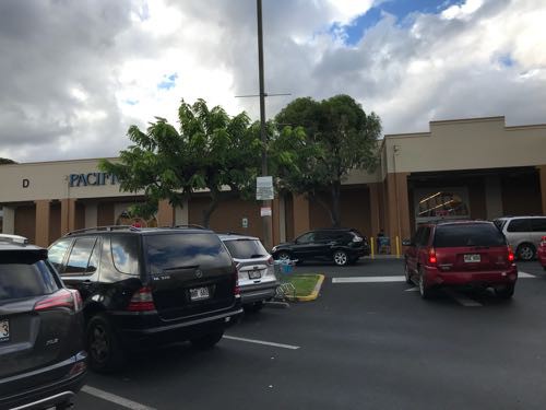 パシフィックスーパーマーケット ターゲット 動物病院 ハワイ暮らし買い出しあれこれ ハワイネコ ブログ