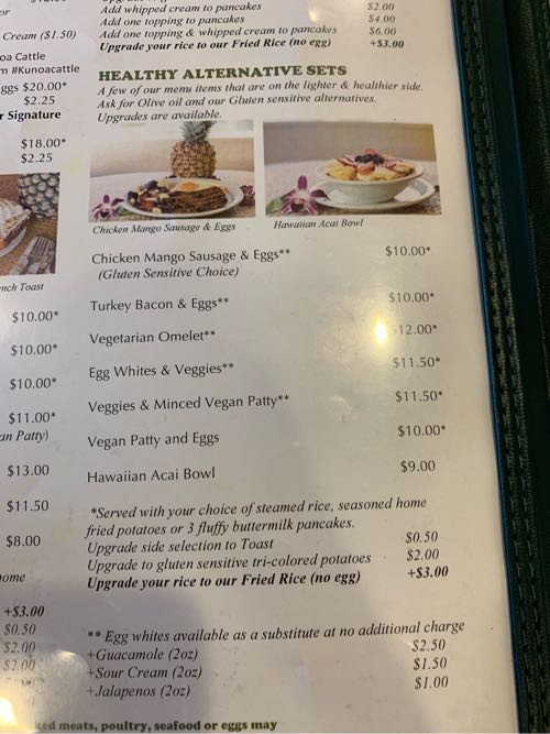 エッグスンシングスでパンケーキ ひよこ豆パスタ ごはん日記 ハワイネコ ブログ