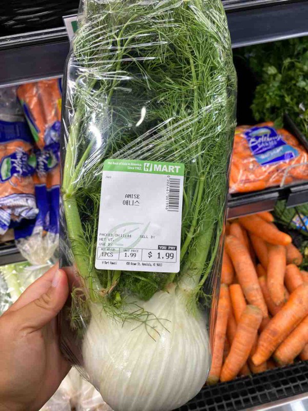 カカアコ Hマート買い物記録 値段まとめ ハワイの韓国スーパーマーケット ハワイネコ ブログ