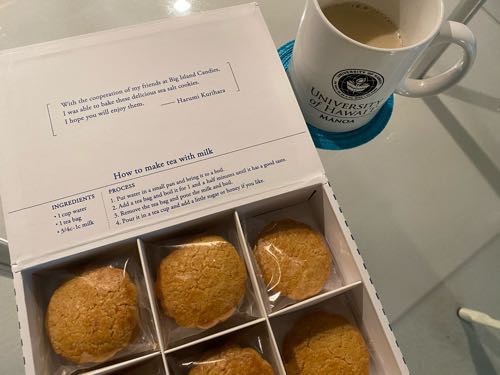 毎朝売り切れる、栗原はるみさんのハワイアンソルトクッキー[ビッグ