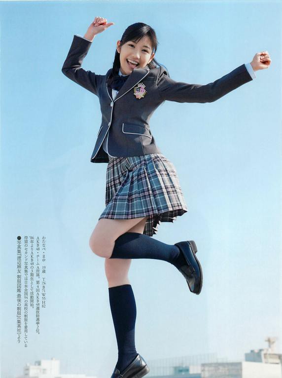 イラスト投稿サイトでジャケット一般公募 渡辺麻友 フライデー 制服 スクール水着 画像 アイコンビニ