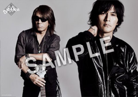 B'z LIVE-GYM 2017-2018 “LIVE DINOSAUR” ツアー会場CD販売特典のご