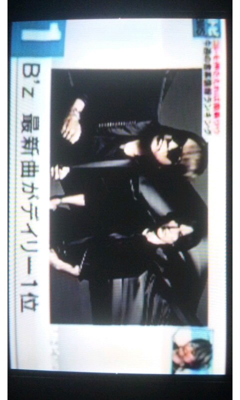 松本孝弘さん ｍステ Op Edテーマ 1090 Million Dreams 17 6 23 金 第44回放送 ｍトピ6 16 B Z いつか また ここで ｂ ｚ Endless Summer