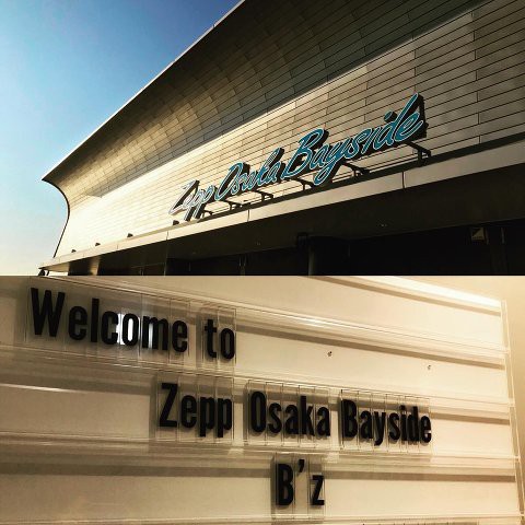 B'z PREMIUM LIVE at Zepp Osaka Bayside】-セブン-イレブン