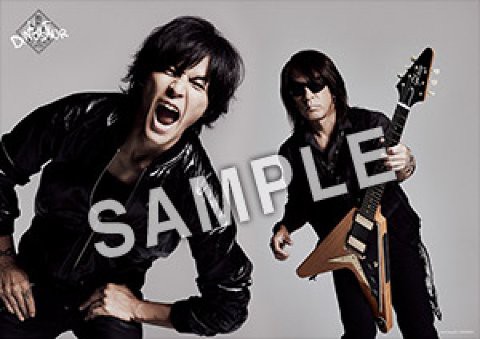 B'z LIVE-GYM 2017-2018 “LIVE DINOSAUR” ツアー会場CD販売特典のご