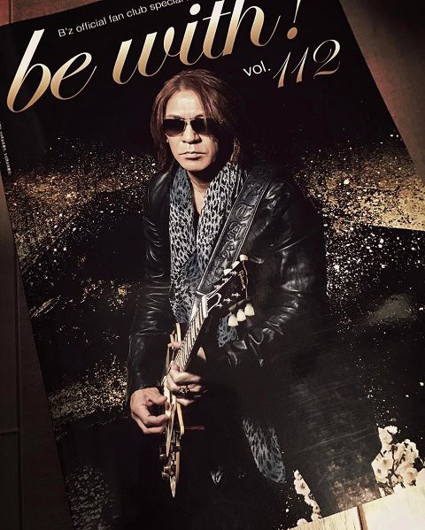 B'z PARTY会報 112・111・109・108号 Official Calendar 2016【STRUM
