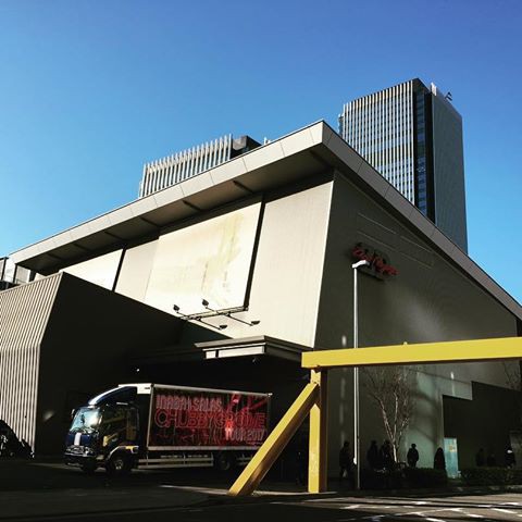 Thanks Nagoya!! See you soon!! INABA / SALAS 