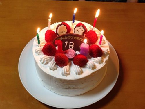 祝18歳のバースディケーキ のりもの大好き 自閉症の子供との日々 祝18歳のバースディケーキ のりもの大好き 自閉症の子供との日々