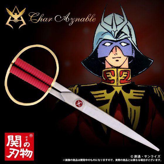 宇宙戦艦ヤマト ガンダムネタ デジモンアドベンチャー シンケンジャー アフリカのサラリーマン Queen 気になったニュース 19年3月7日 アニメ 特撮 時々飯テロ的な Adakenのblog