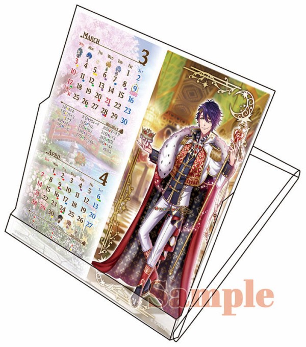 卓上 夢王国と眠れる100人の王子様 Type D 19年カレンダー カレンダーdata置き場 Calendar画像