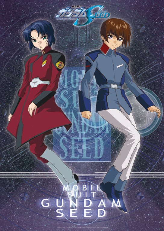 機動戦士ガンダムseed 04年カレンダー カレンダーdata置き場 Calendar画像