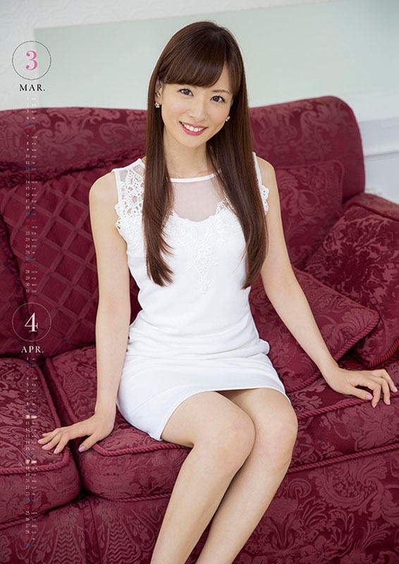 皆藤愛子 16年カレンダー カレンダーdata置き場 Calendar画像