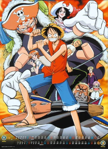 ワンピース 05年カレンダー カレンダーdata置き場 Calendar画像