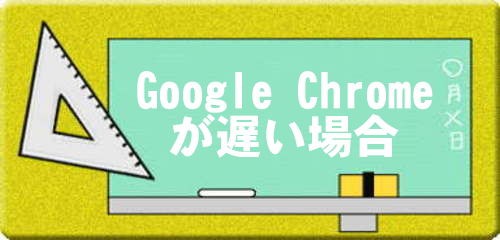 it s go 郷のitブログ