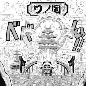 ワンピースネタバレ スナッチの意味がヤバすぎる One Piece伏線考察 Movie閲覧