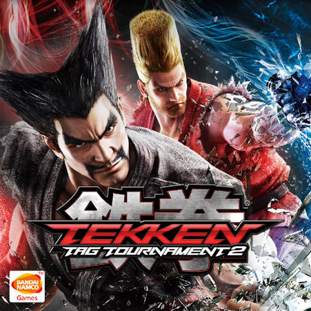 Tsutayaゲームランキング 1位はやはり 鉄拳タッグトーナメント２ しろちック まったりん雑談記