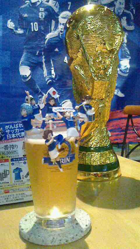 ワールドカップ 日本vsポーランドは 6 28夜11時キックオフ ラウンド87でみんなで応援だぁ まだ若干名予約可能です Cafe Round87ｲﾍﾞﾝﾄ情報