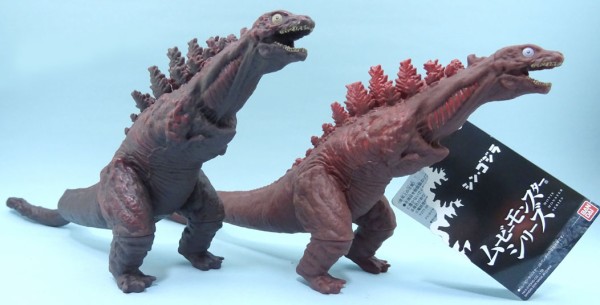 ムービーモンスターシリーズ シン・ゴジラ2016形態変化3体セット