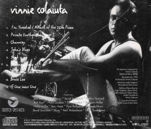 名盤CDレビュー] ヴィニー・カリウタ ／ VINNIE COLAIUTA : アドリブを