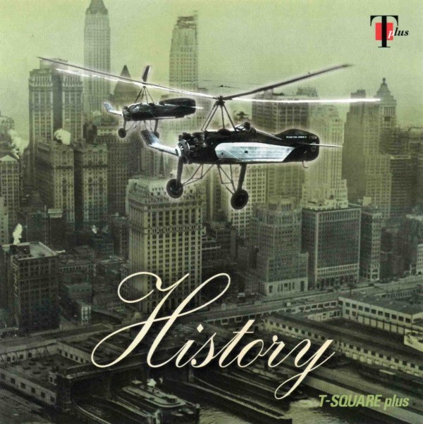 【中古SACD】T-SQUARE 「TRUTH 21century」サラウンド 中古SACD】T-SQUARE 「TRUTH 21century」サラウンド 2025年最新